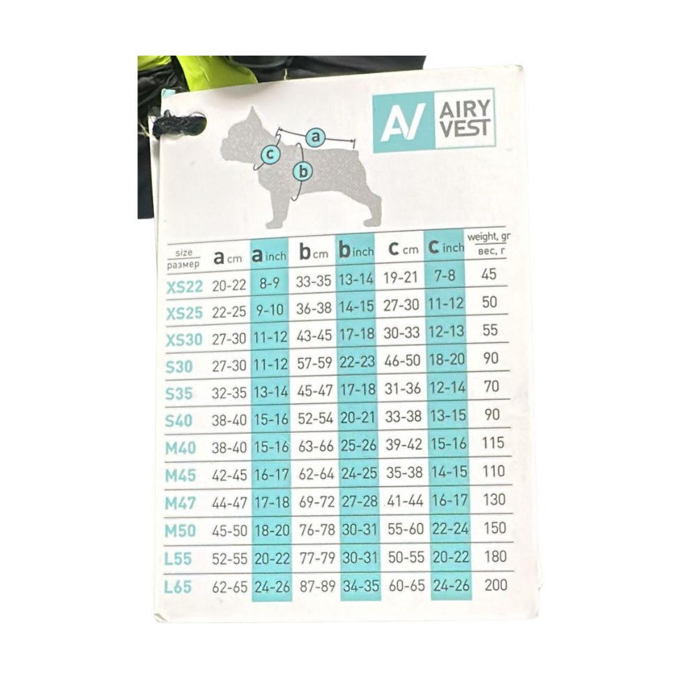 AiryVest Piumino Revers Giallo/Lime S35 cm per Cani