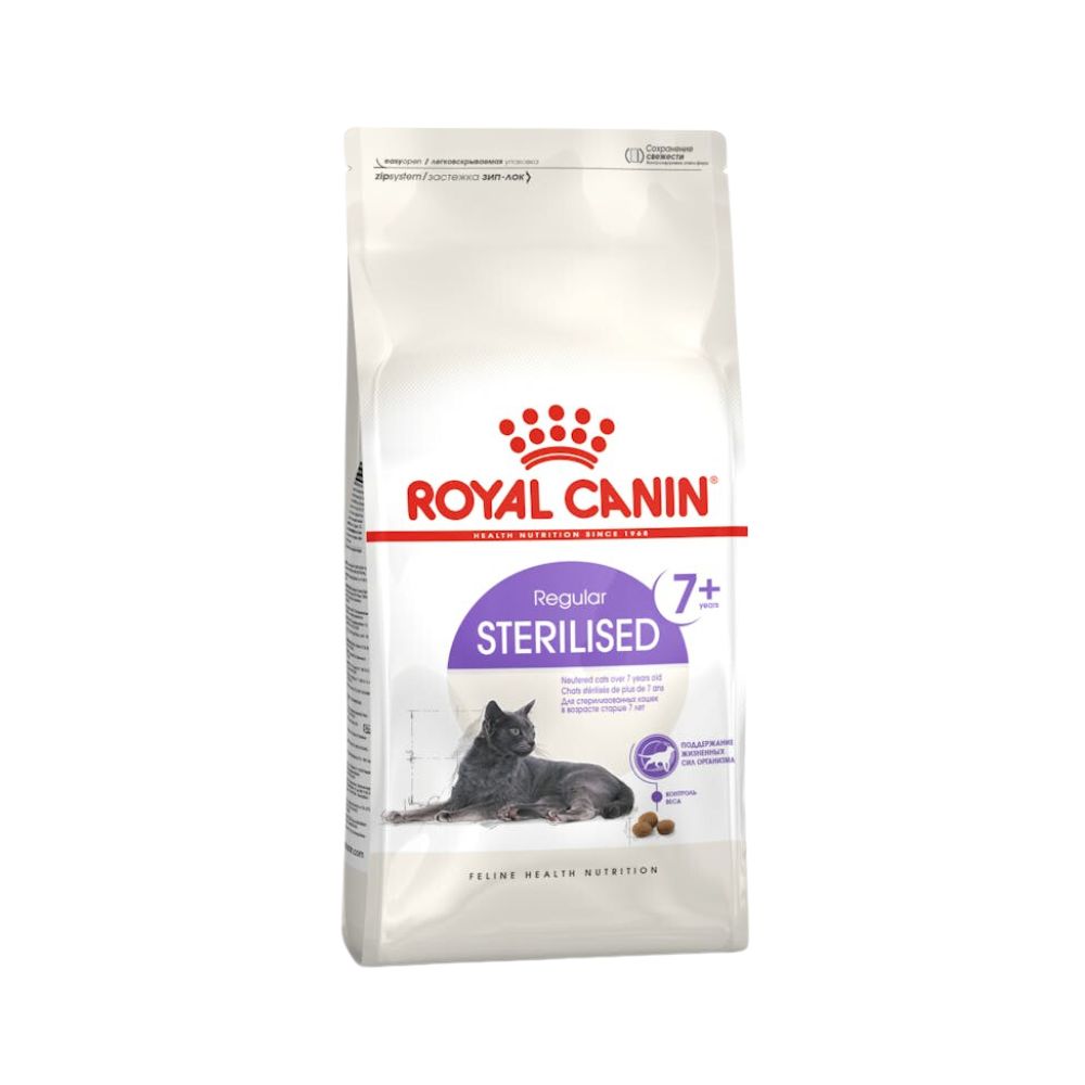 Royal Canin Sterilised 7+ Crocchette Gatti Sterilizzati 1,5kg