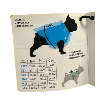 AiryVest Uni Piumino Elastic Revers Verde/Nero M43 cm per Cani